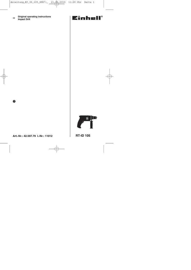 First page image of the manual for RT-ID 105