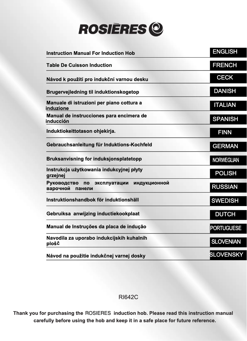 First page image of the manual for RI 642 C