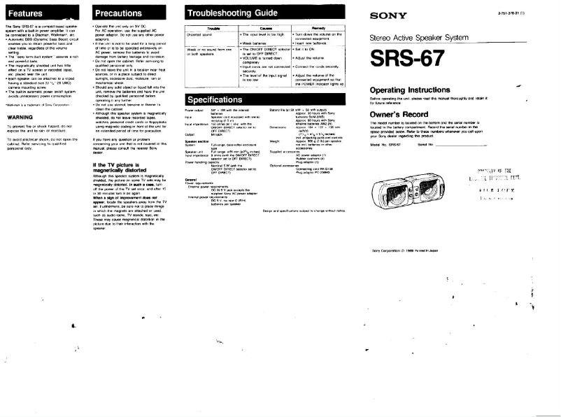 First page image of the manual for SRS-67