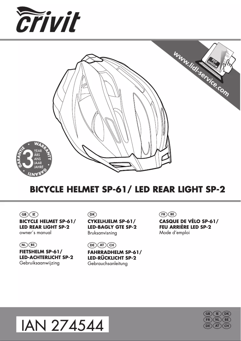 First page image of the manual for IAN 274544