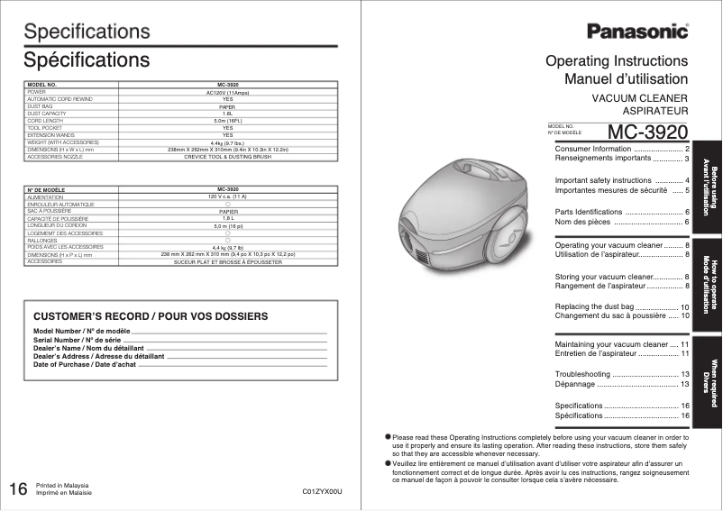 First page image of the manual for MC-3920