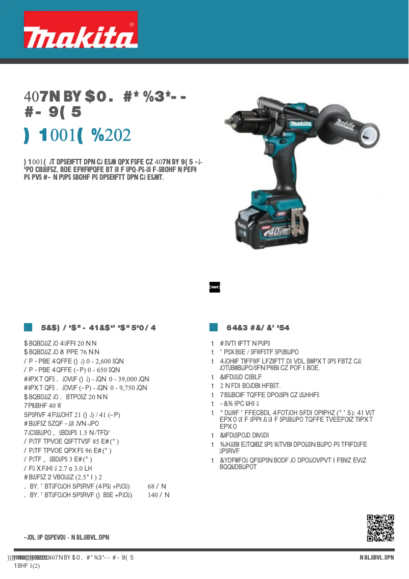 First page image of the manual for HP001GD202