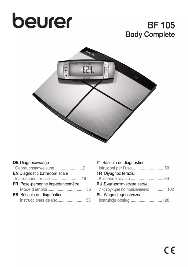 First page image of the manual for BF 105