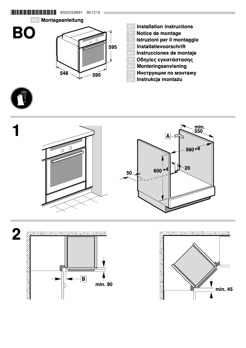 First page image of the manual for B85F62N0MC
