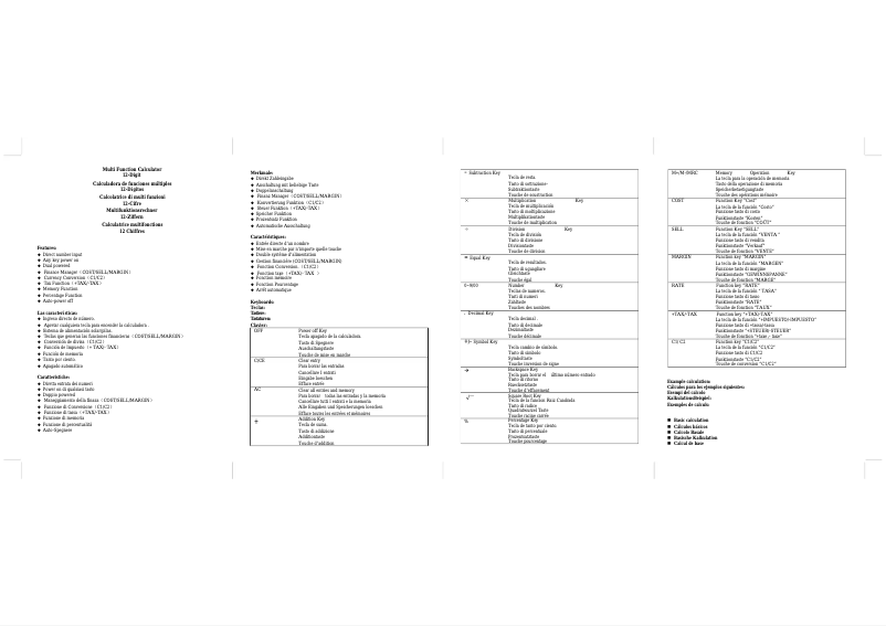 Page 1 of the manual User Manual Aurora DT661