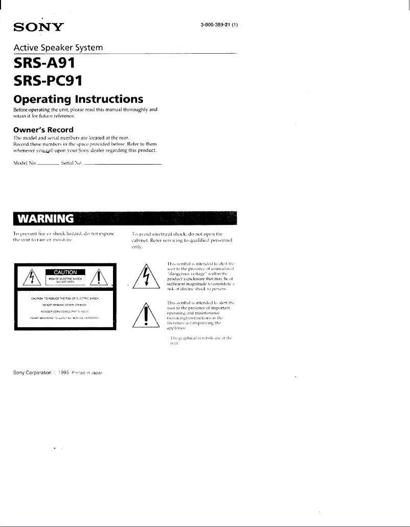 First page image of the manual for SRS-PC91