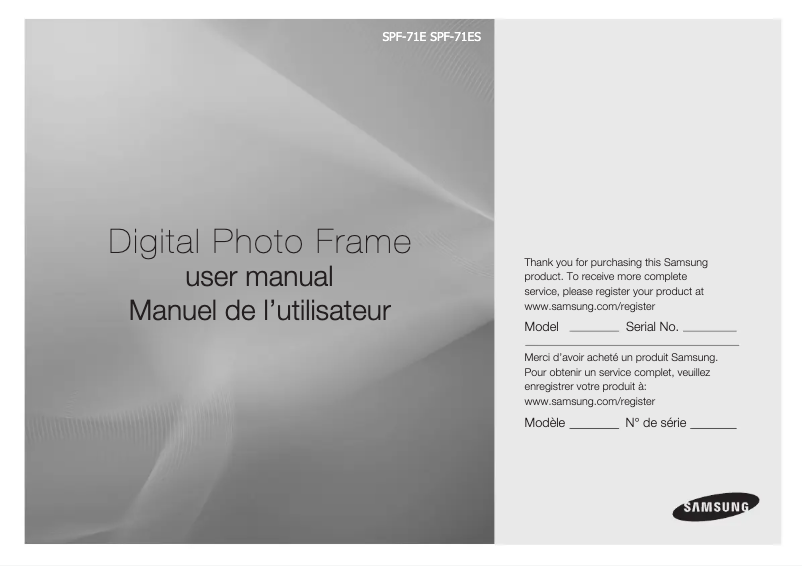 First page image of the manual for SPF-71E