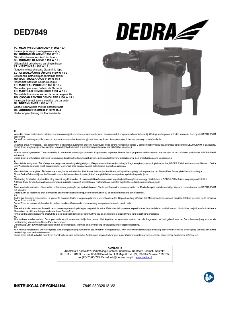 First page image of the manual for DED7849