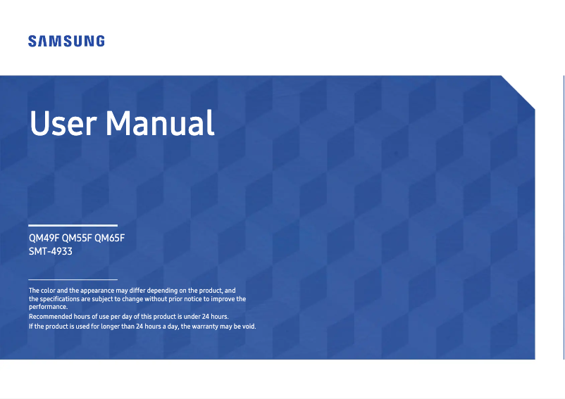 First page image of the manual for LH55QMFPLGC