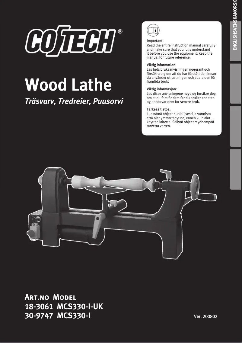 First page image of the manual for MCS330-I