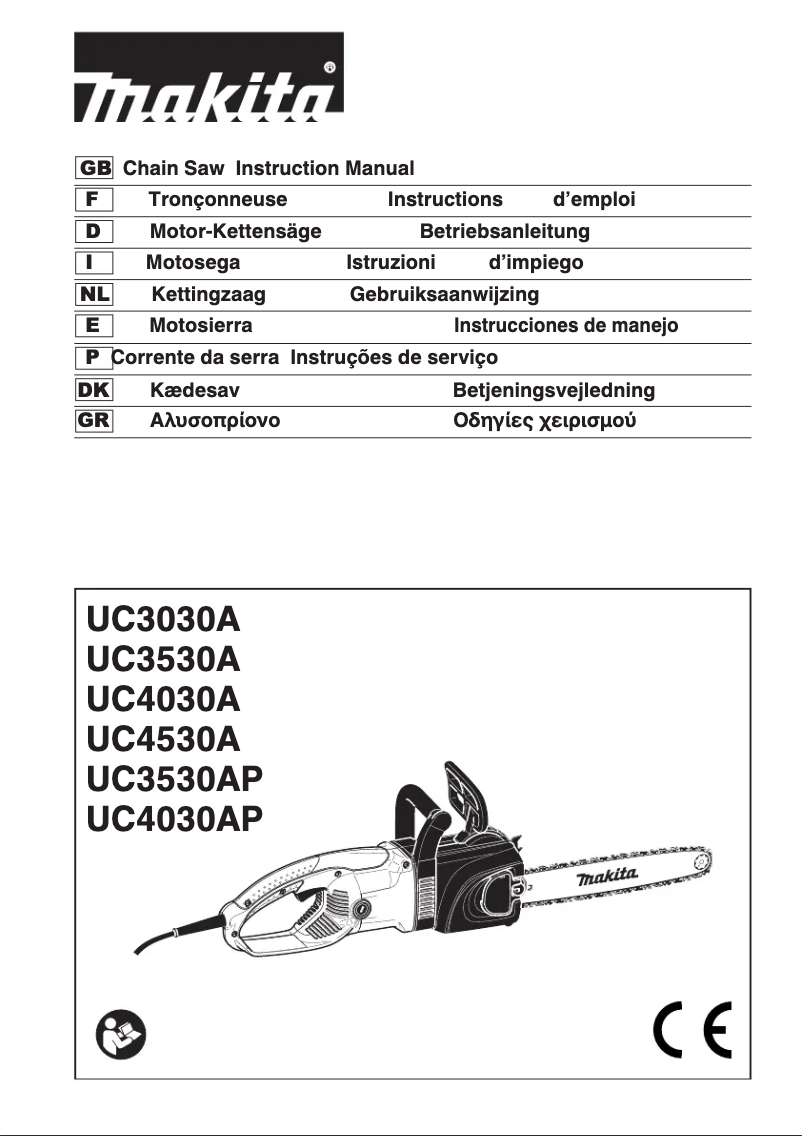 First page image of the manual for UC4030A