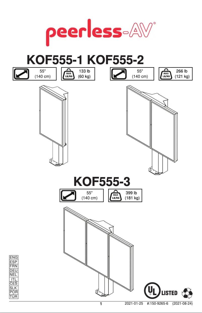 First page image of the manual for KOF555