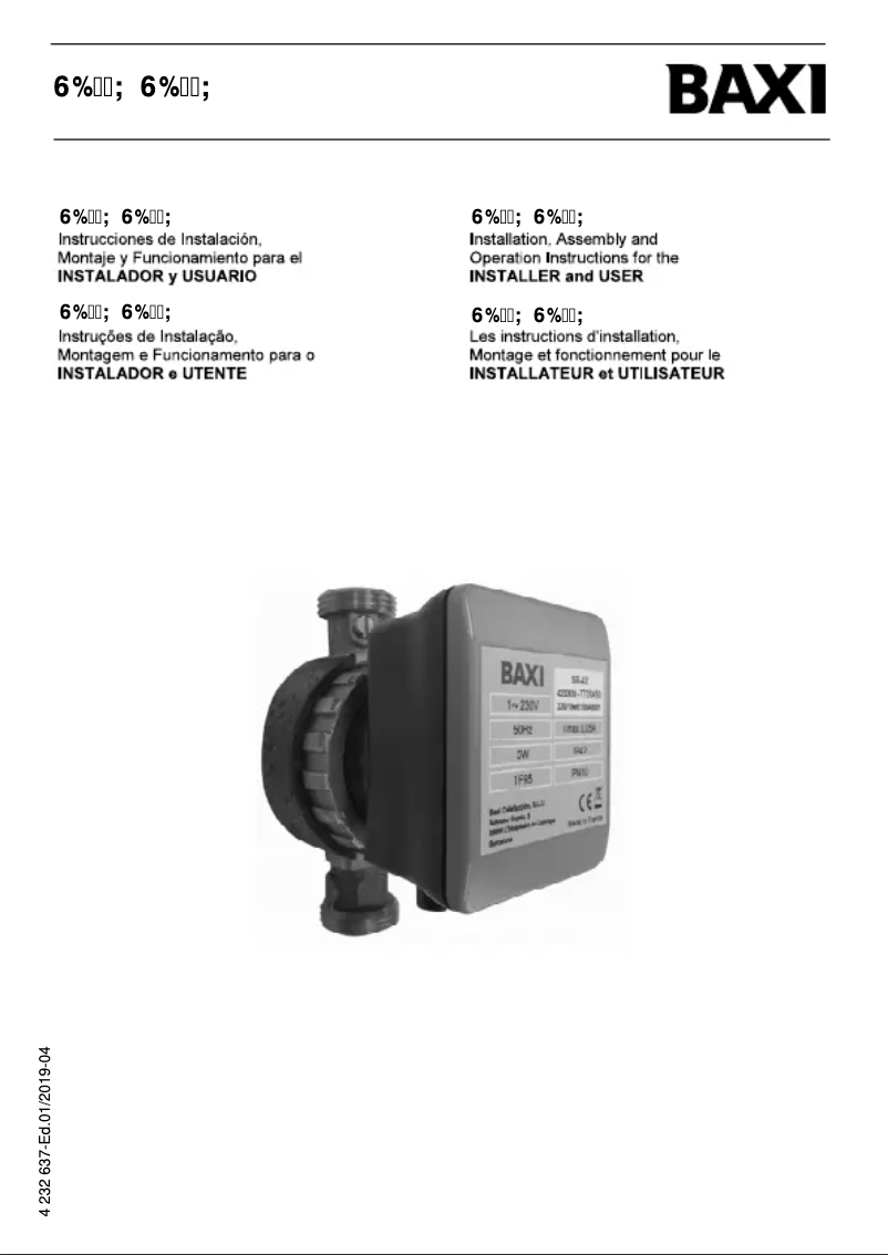 Page 1 of the manual User Manual Baxi SB-10 YA