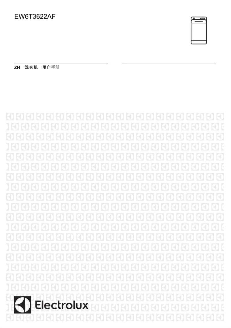 First page image of the manual for EW6T3622AF