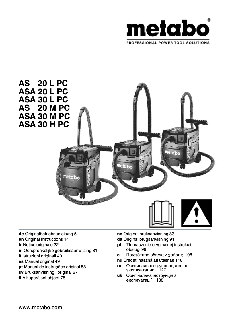 First page image of the manual for ASA 20 L PC