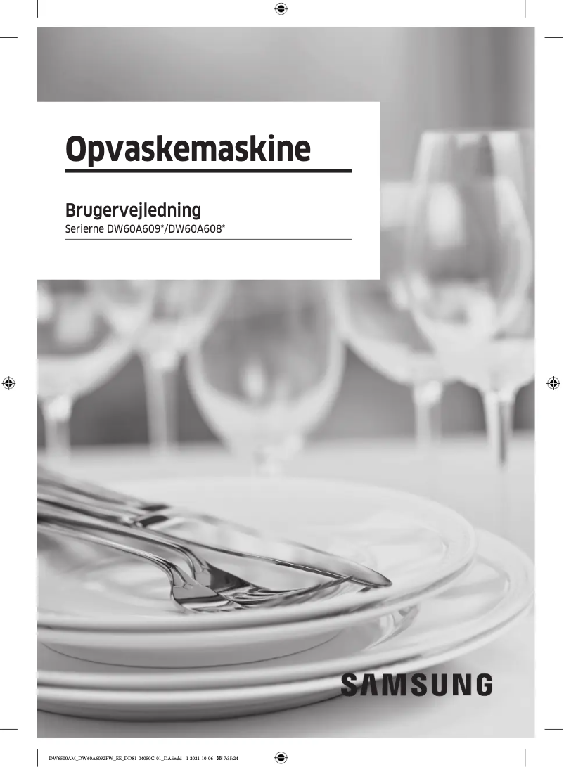 First page image of the manual for DW60A6092UW