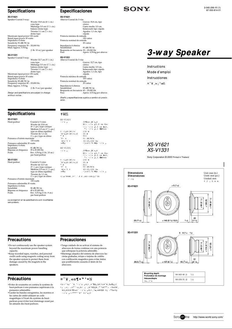 Page 1 of the manual User Manual Sony XS-V1621