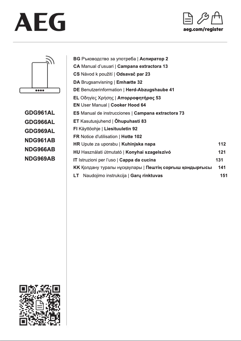 First page image of the manual for GDG966AL