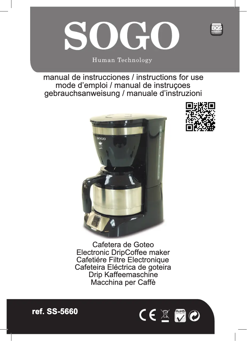 First page image of the manual for SS-5660