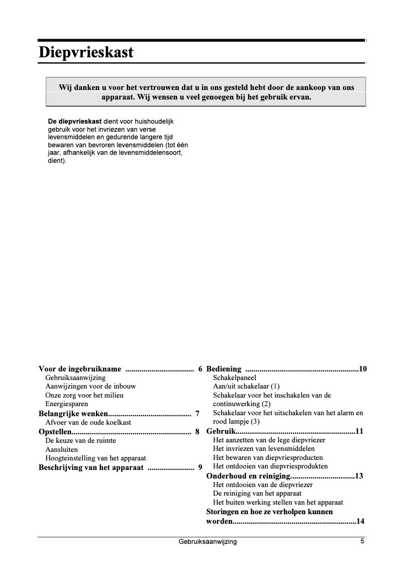 First page image of the manual for MV-82