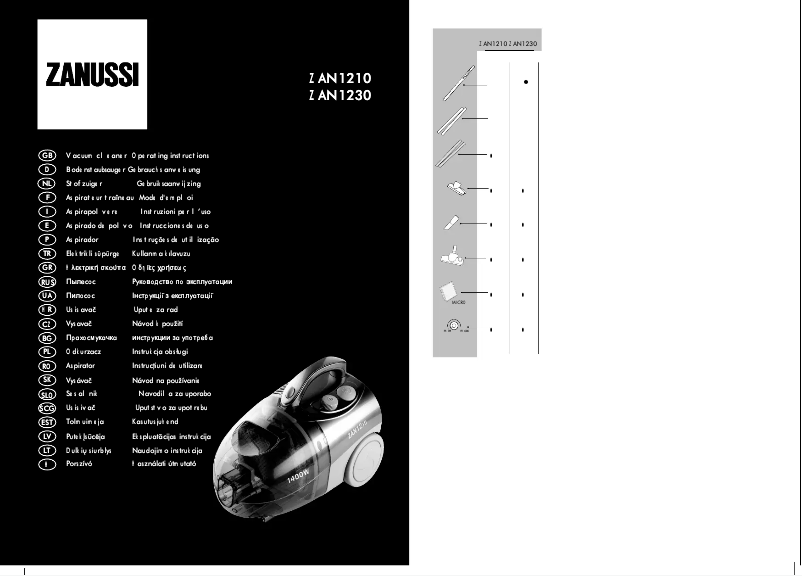 First page image of the manual for ZAN1230