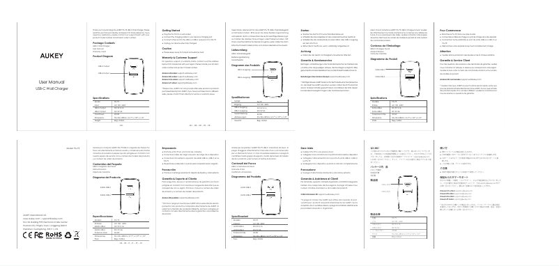 Image de la première page du manuel de l'appareil PA-Y9