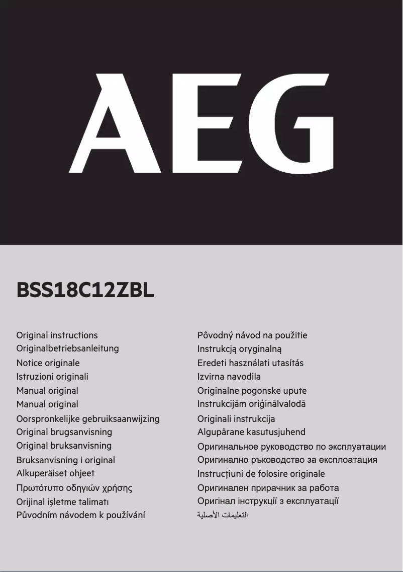 Page 1 of the manual User Manual AEG BSS18C12ZBL