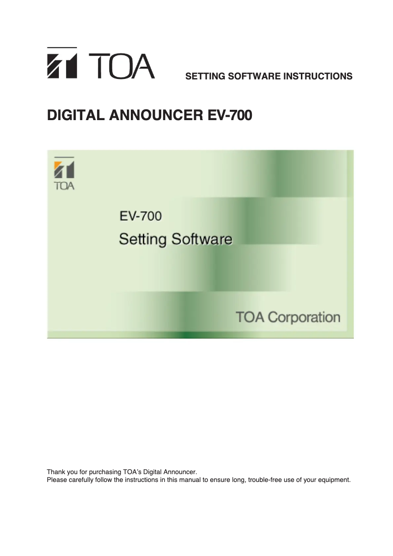 First page image of the manual for EV-700