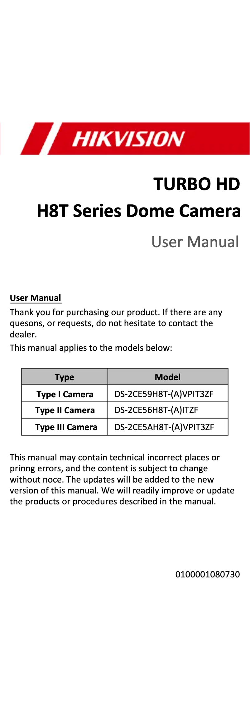 First page image of the manual for DS-2CE56H8T-AITZF