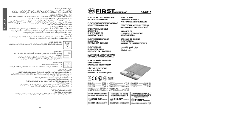 Page 1 of the manual User Manual First Austria FA-6410
