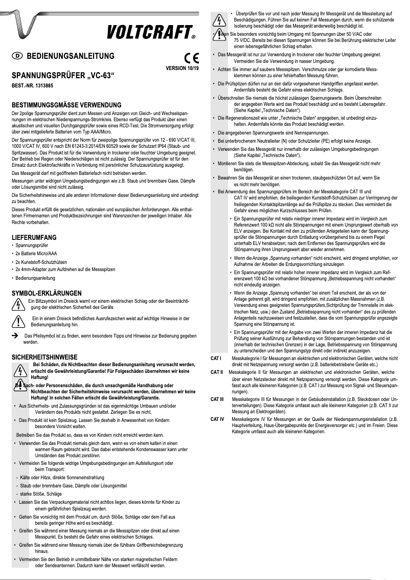 First page image of the manual for VC 63