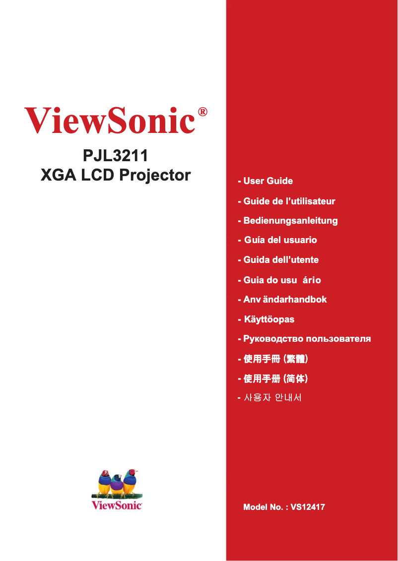 Image de la première page du manuel de l'appareil PJL3211