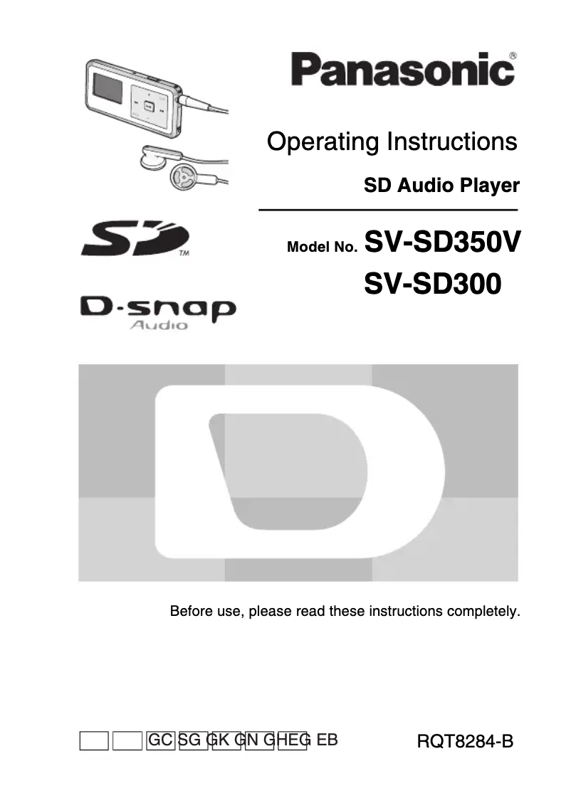 First page image of the manual for D-Snap SV-SD350V