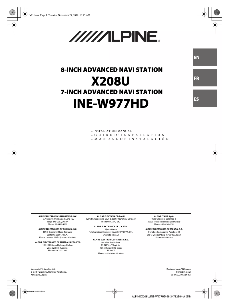 First page image of the manual for X208U