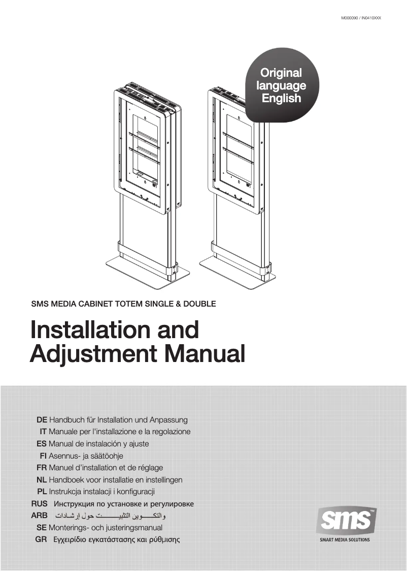 Image de la première page du manuel de l'appareil 40000679