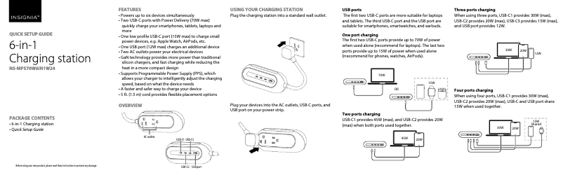 First page image of the manual for NS-MP570W6IN1W24