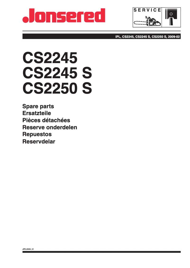 First page image of the manual for CS 2245