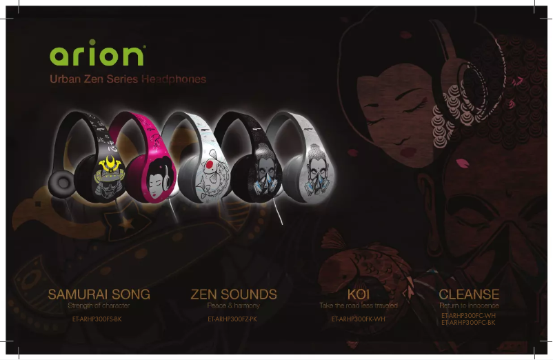 First page image of the manual for Urban Zen