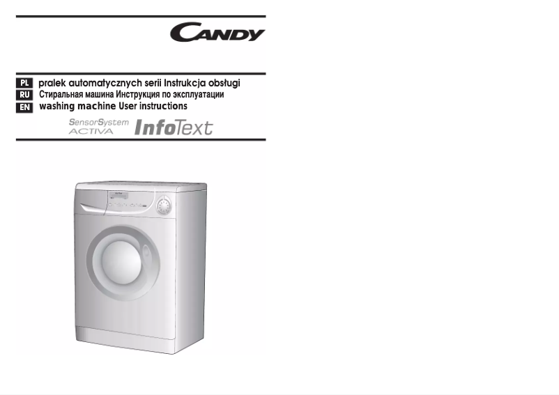 First page image of the manual for CM126