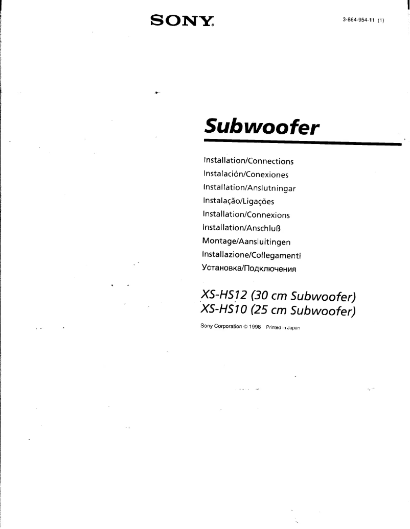 First page image of the manual for XS-HS10