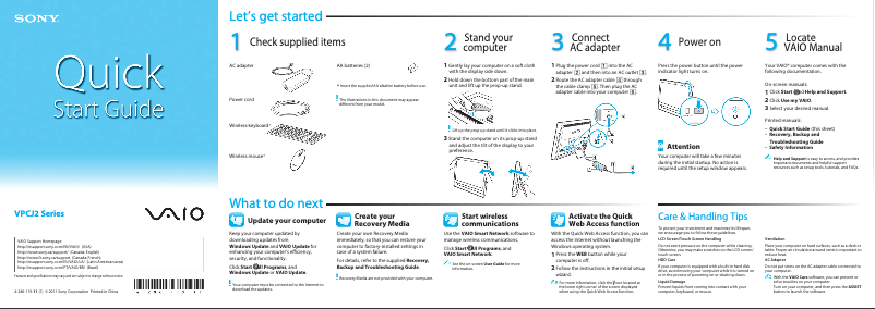 Page 1 of the manual Installation Guide Sony Vaio VPCJ215