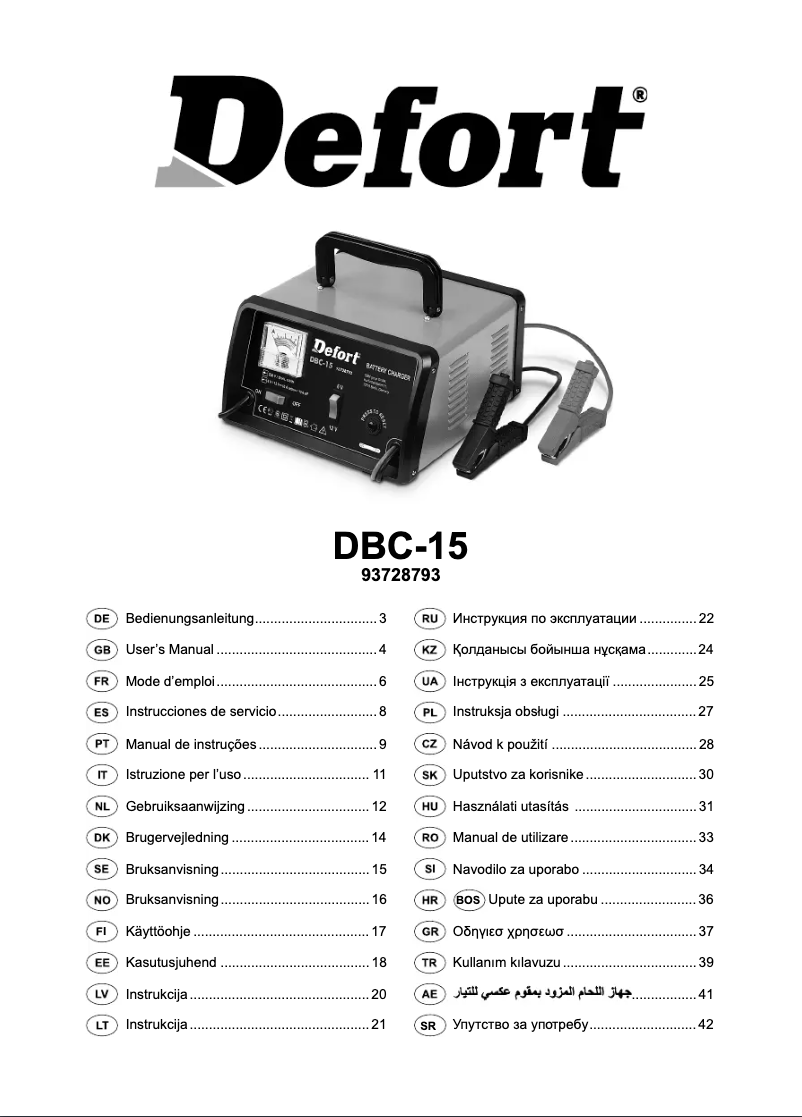 Page 1 of the manual User Manual Defort DBC-15