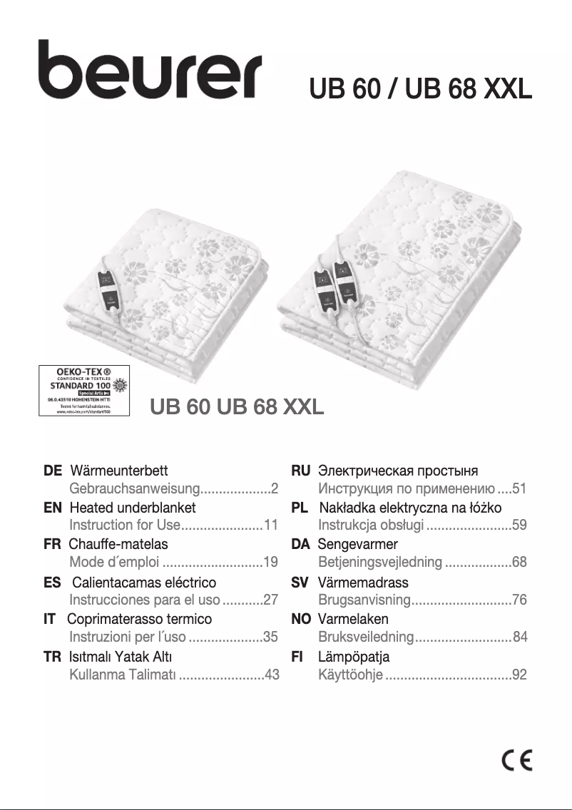 First page image of the manual for UB 68 XXL