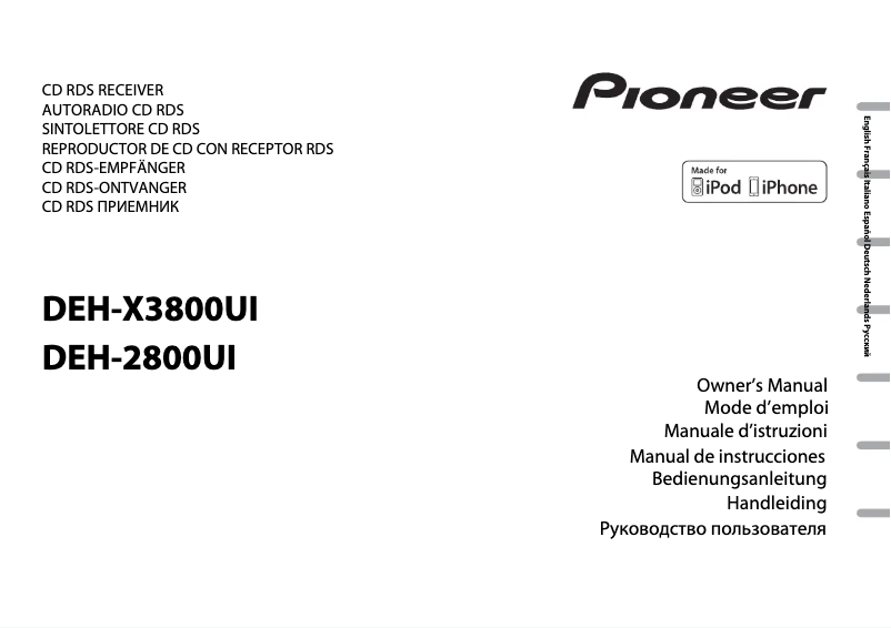 Page 1 of the manual User Manual Pioneer DEH-2800UI