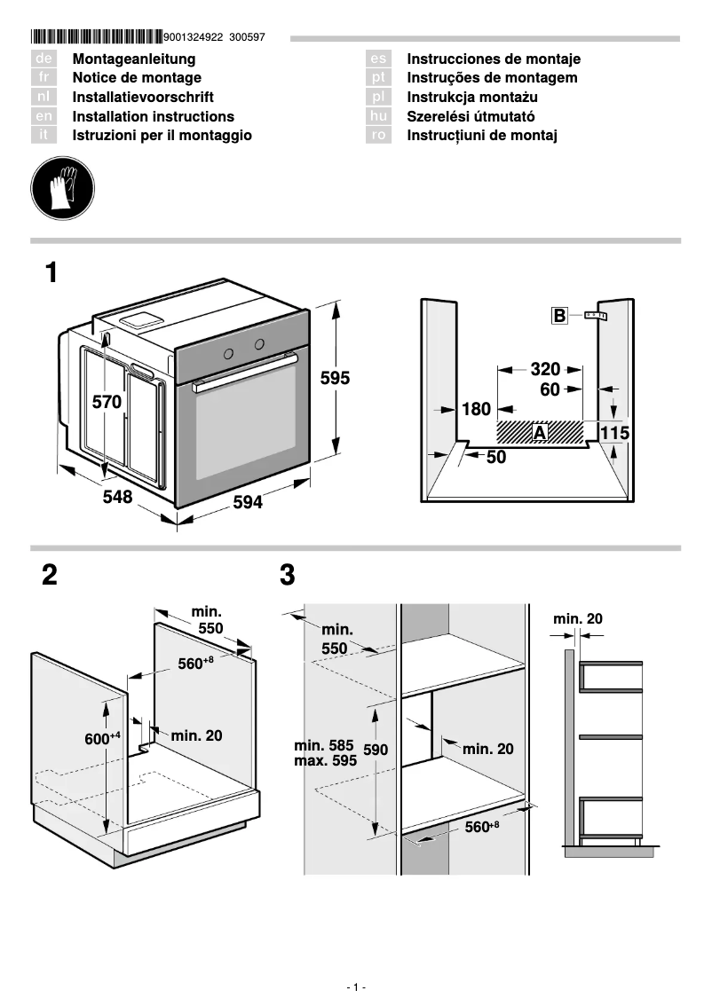 Page 1 of the manual User Manual Bosch HBF113BR0