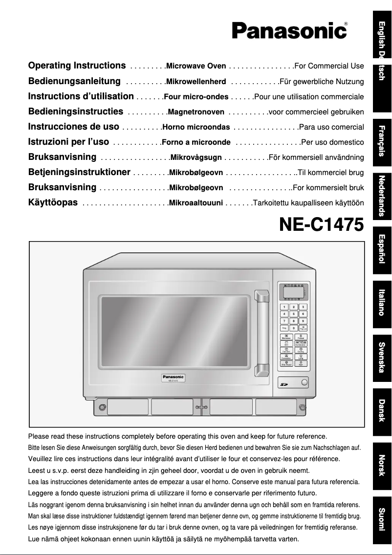 First page image of the manual for NE-C1475