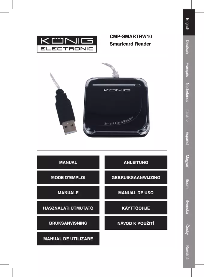 First page image of the manual for CMP-SMARTRW10
