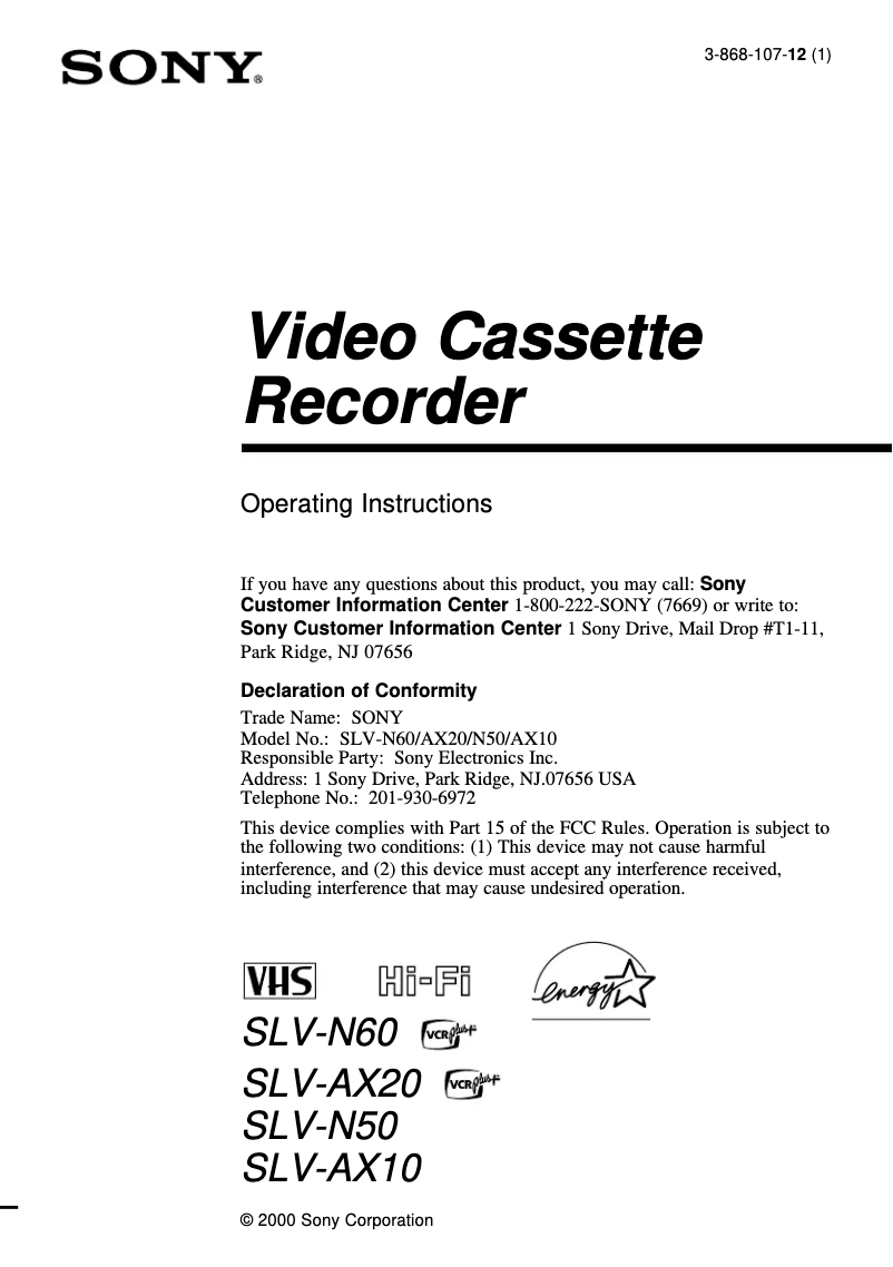 Page 1 of the manual User Manual Sony HT-511V