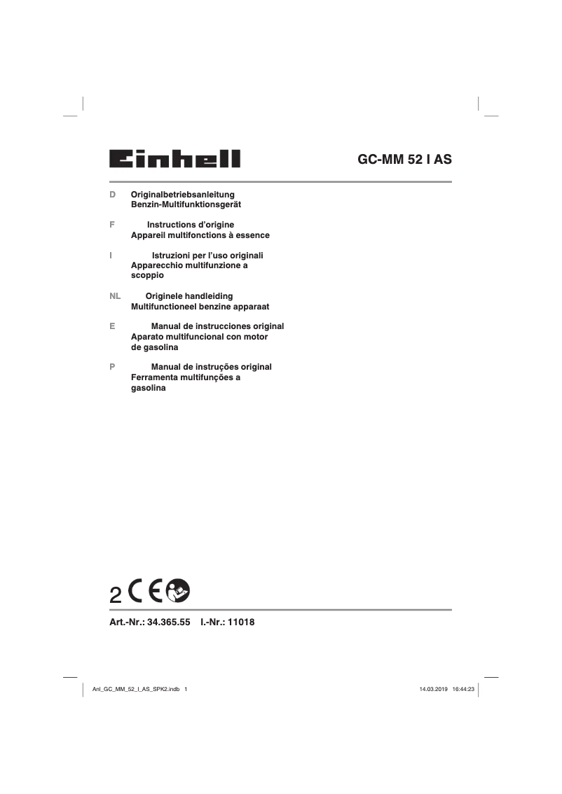 First page image of the manual for GC-MM 52 I AS