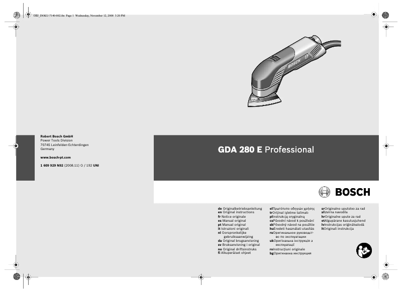 First page image of the manual for GDA 280 E Professional